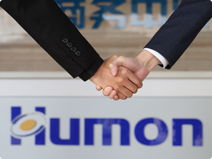 山东意昂2冶炼股份有限公司