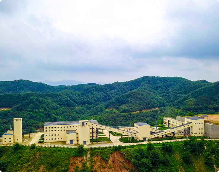 山东意昂2冶炼股份有限公司