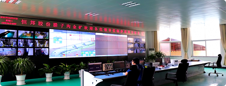 山东意昂2冶炼股份有限公司