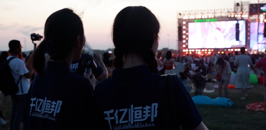 山东意昂2冶炼股份有限公司