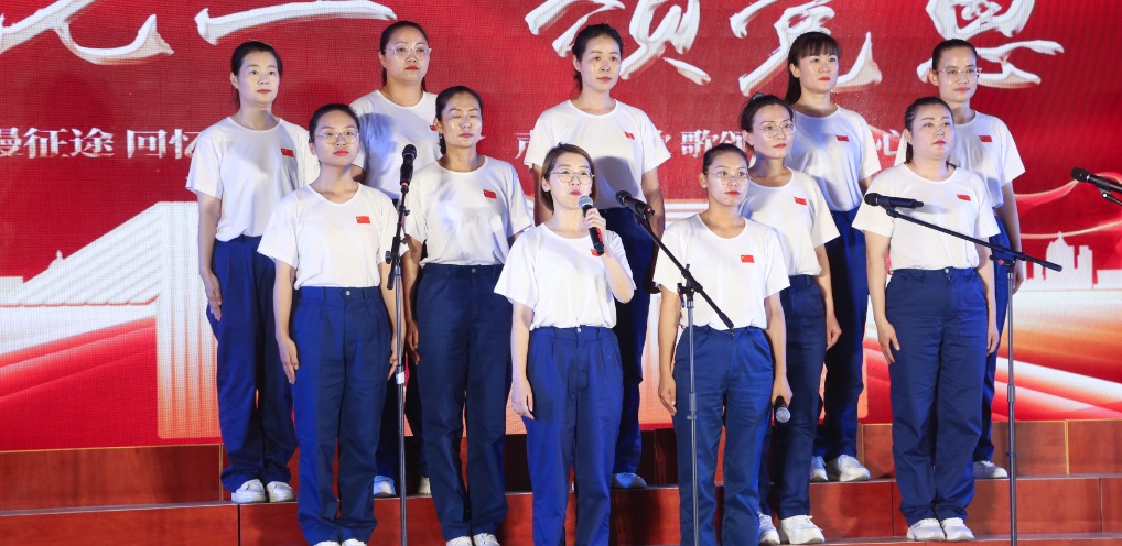 山东意昂2冶炼股份有限公司