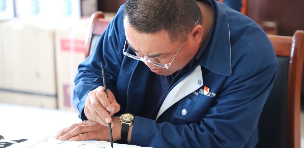 山东意昂2冶炼股份有限公司